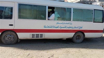الكشف على ٢٠٦٠ مواطنا في قافلة طبية مجانية بقرية الوفائية بالبحيرة
