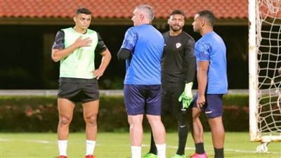 مران الزمالك.. كارتيرون يعقد جلسة سريعة مع اللاعبين