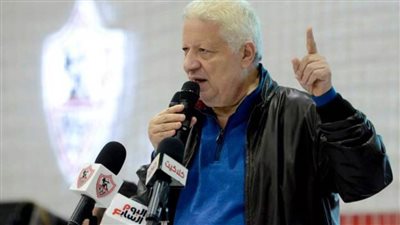 مرتضى منصور: حزين على التفريط في النجوم 