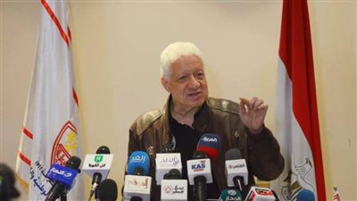 رئيس الزمالك: كارتيرون مستمر في منصبه مع الفريق 