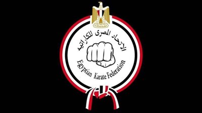 5 لاعبين مصريين في دورة الألعاب العالمية للكاراتيه 2022