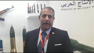 بالفيديو.. رئيس مصنع 81 الحربي يكشف عن الذخيرة  التي تصنعها مصر وتعرضها بإيديكس2021
