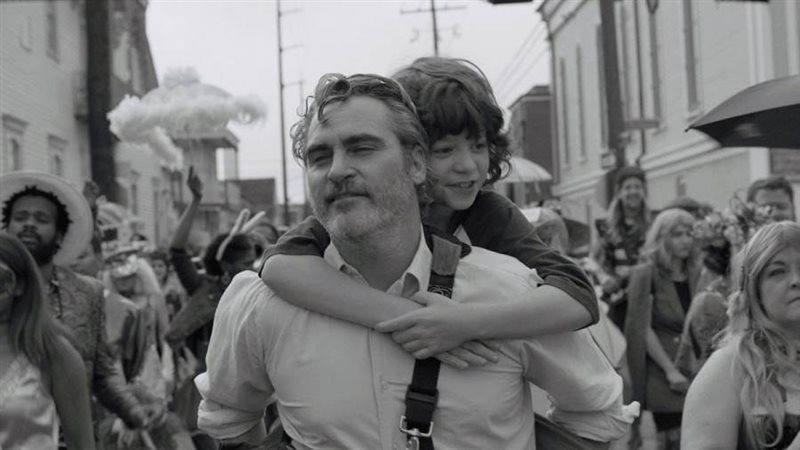 فيلم هيا هيا