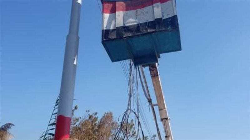 حملات لصيانة كشافات