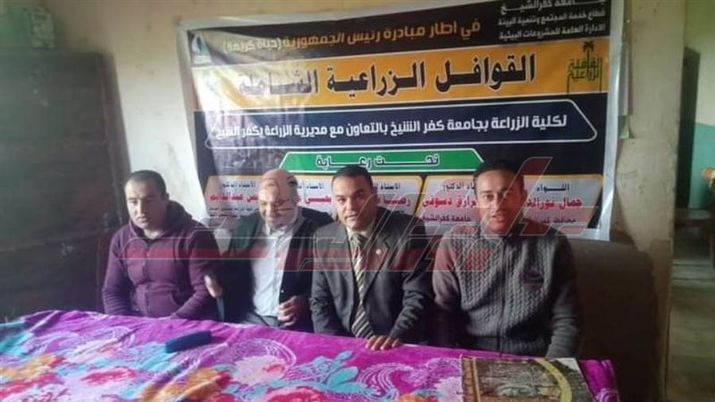 خلال الندوة