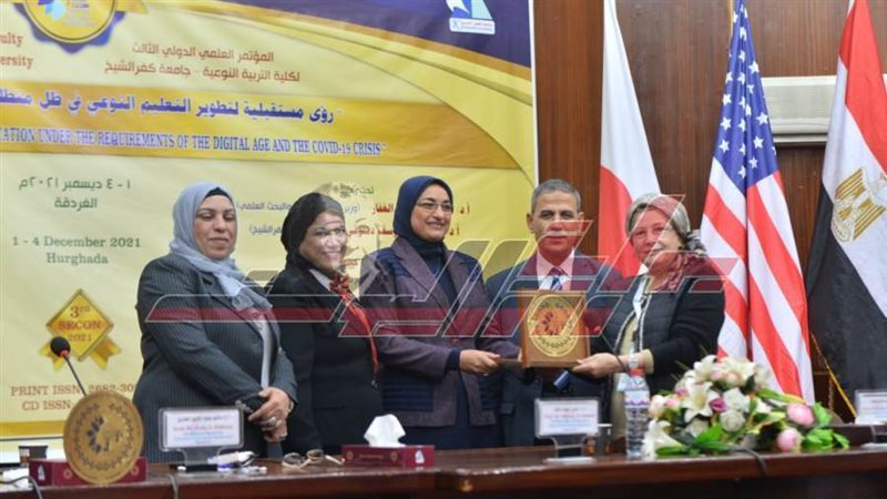 خلال المؤتمر