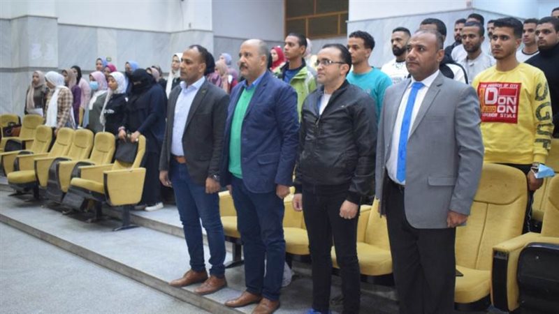 جانب من الاحتفال