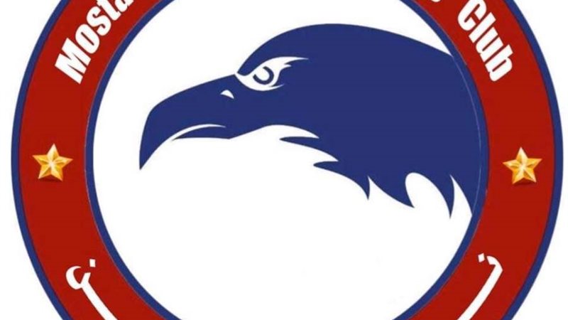 نادى مستقبل وطن