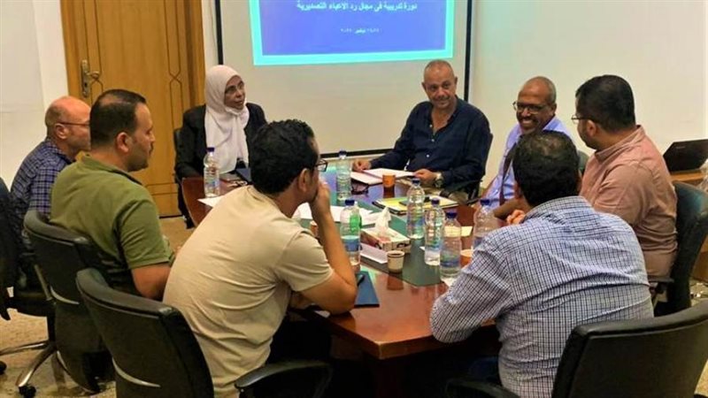 صندوق تنمية الصادرات