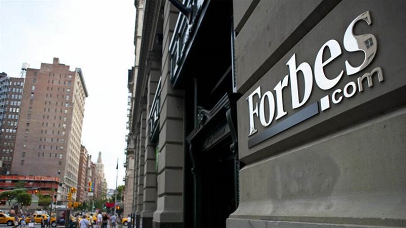 فوربس