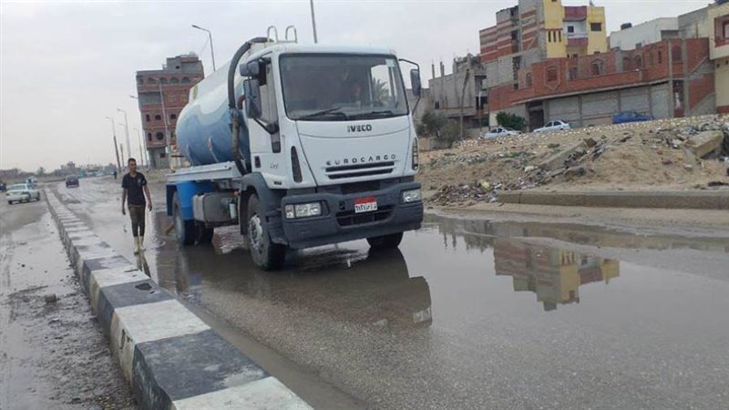 استعدادات لشفط اى