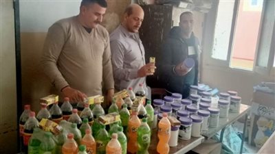 ضبط مواد غذائية ومبيدات زراعية منتهية الصلاحية بالبحيرة