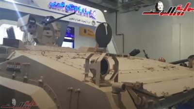 بالفيديو .. تعرّف على مهام المدرعة المصرية 