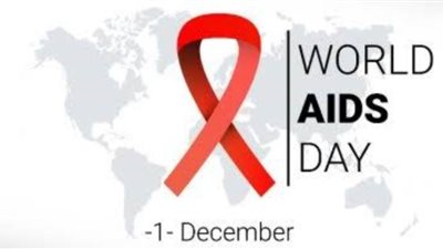 غدًا.. الصحة تنظم فعالية بمناسبة اليوم العالمي للإيدز