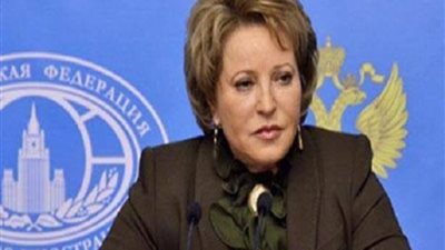 وفد برلماني روسي يصل إلى المنامة في زيارة رسمية للبحرين