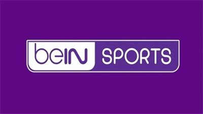 تعرف على تردد قناة beIN sports المفتوحة