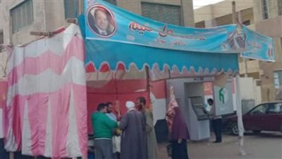  شوادر لبيع اللحوم بأسعار مخفضة بالفشن ومواجهة الإشغالات العشوائية بشوارع سمسطا 