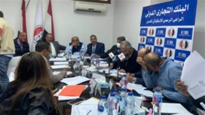 ننشر تشكيل مجلس إدارة اتحاد الاسكواش الجديد