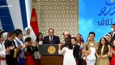 الرئيس السيسي يعلن حزمة الإجراءات التنفيذية الموجهة خصيصًا لذوي الهمم الفترة المقبلة