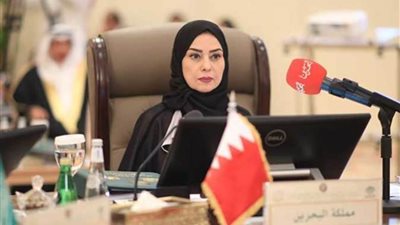 البحرين وروسيا يبحثان تدشين مرحلة جديدة للتعاون البرلماني