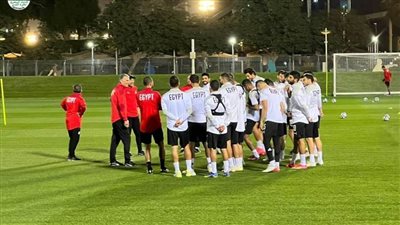 كأس العرب.. منتخب مصر يستعد بقوة لمواجهة الجزائر 