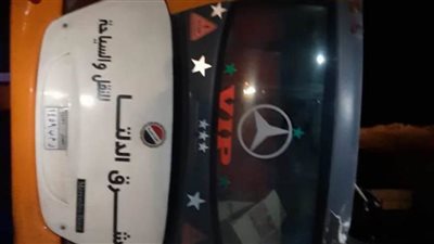 ننشر أسماء المصابين الـ25 في تصادم ميني باص برصيف بصحراوي المنيا