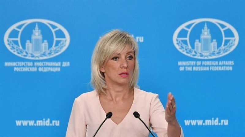 ماريا زاخاروفا