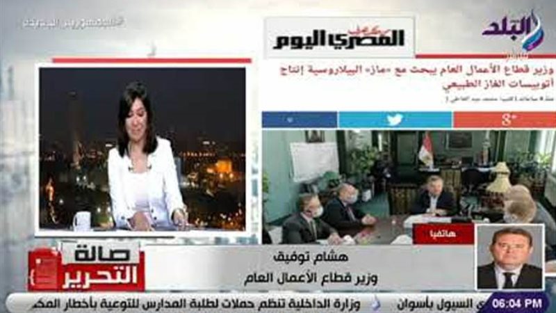 بوابة روز اليوسف