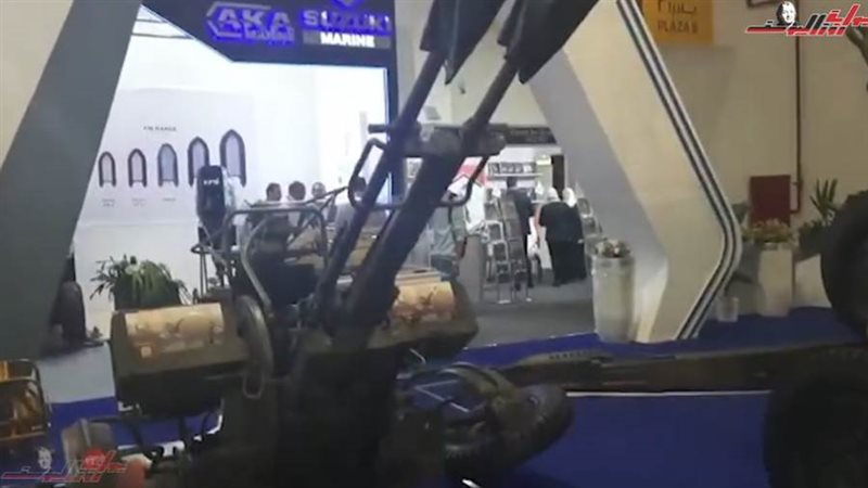 المدفع الهاوتزر