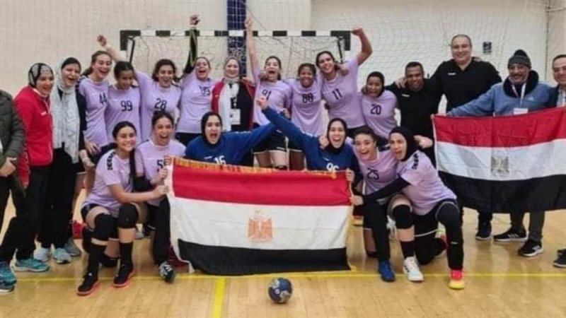 منتخب ناشئات اليد