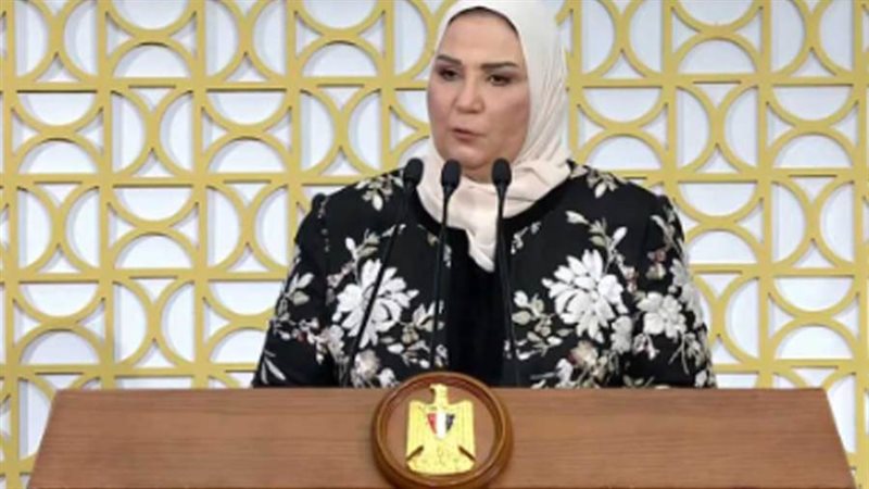 نيفين القباج وزيرة