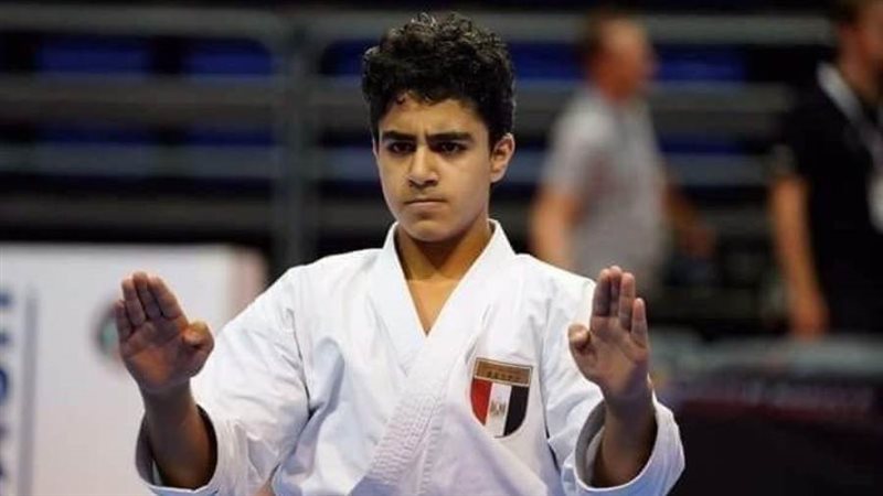 كريم وليد بطل الكاراتية