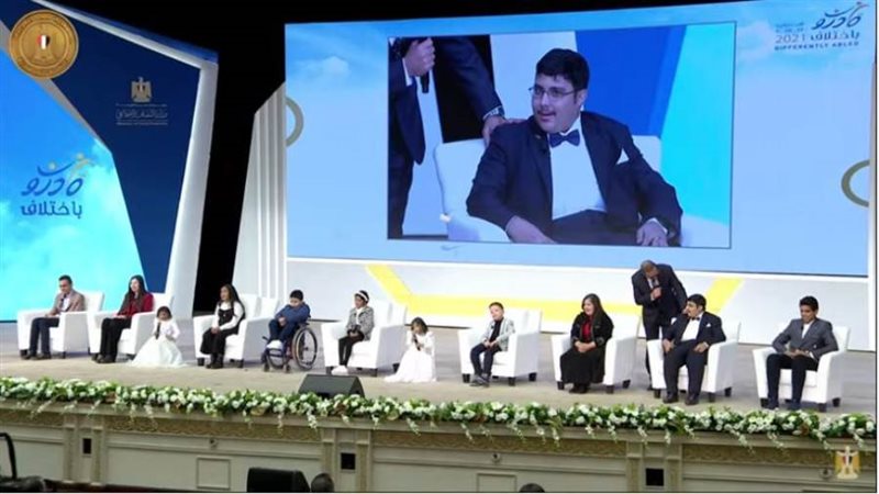 أصحاب الهمم يسألون