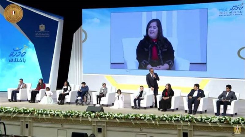 أصحاب الهمم وذوي