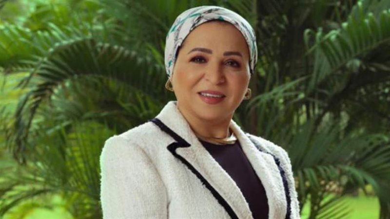 السيدة انتصار السيسي