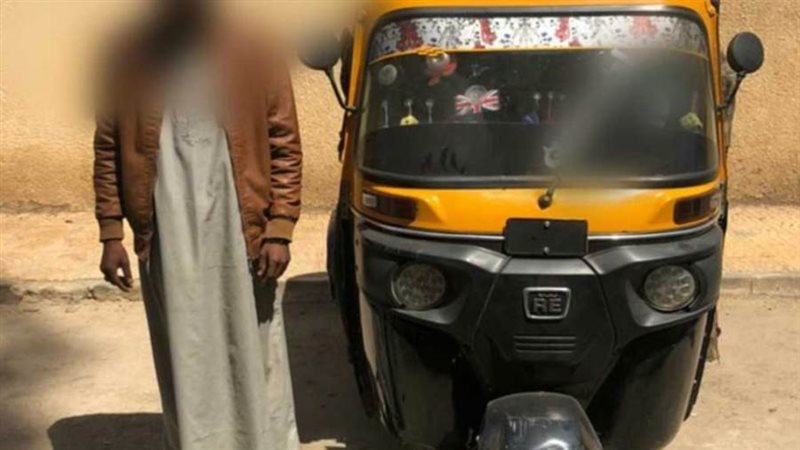 صورة ارشيفية