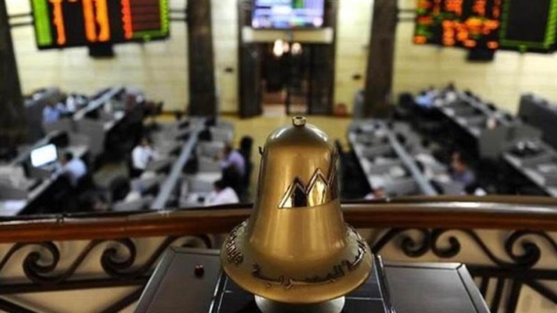 البورصة المصرية