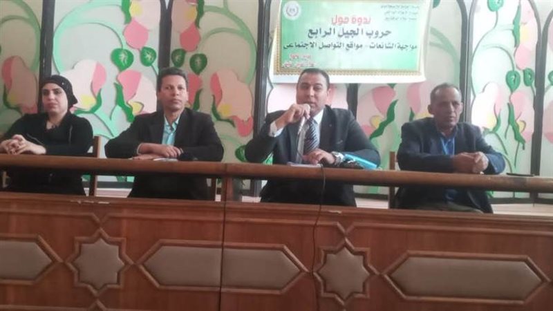 جانب من الندوة