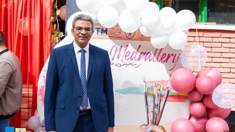 الدكتور كرم علام