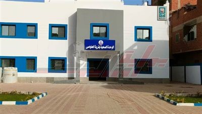 ضمن حياة كريمة.. الوحدة الصحية بـ”الحلواصي“ جاهزة لاستقبال المرضى