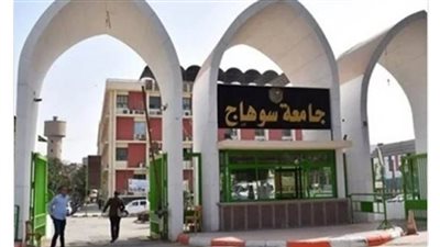 جامعة سوهاج تشارك في اللقاء الرياضي لأولمبياد الفتاة الجامعية 
