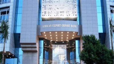 رئيسة قطاع التعاون الدولي في 