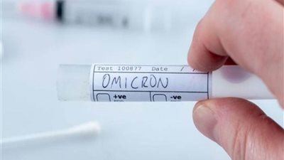 رصد أول إصابتين بمتحور 