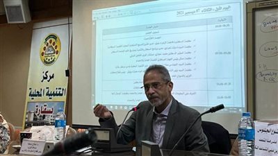 تنظيم دورة تعريفية لمشروع تسريع الاستجابة المحلية للقضية السكانية بـ3 محافظات 