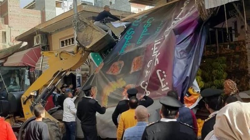 رفع ٨٨١ حالة إشغال