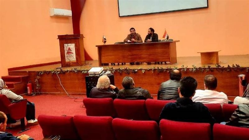 المركز القومي للسينما