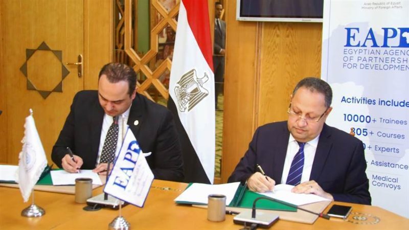 بروتوكول تعاون بين