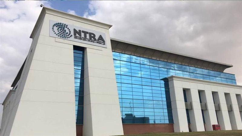 الجهاز القومي لتنظيم