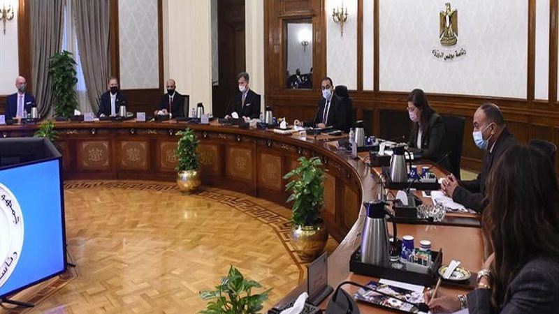 رئيس مجلس الوزراء