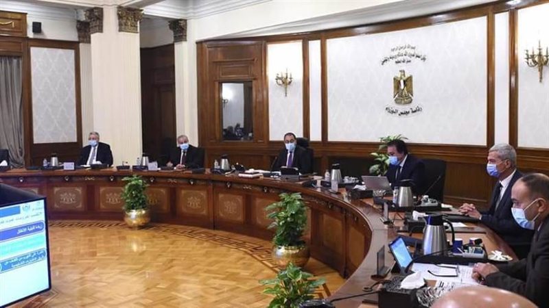 الاجتماع الأول للجنة